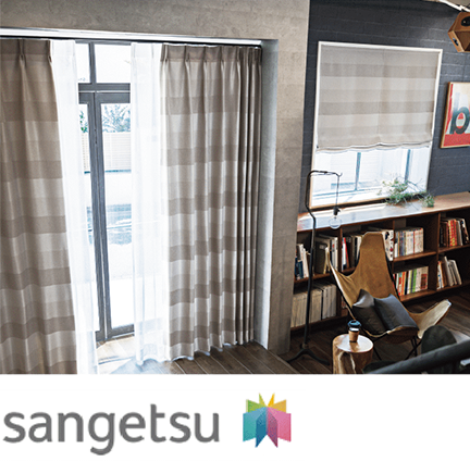 sangetsu